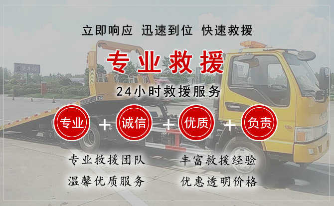 济宁汽车送柴油