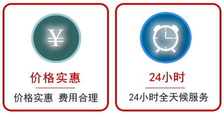 济宁汽车中途送油救援电话 济宁汽车中途送油救援电话